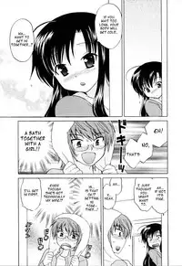 [Kotono Wakako] Classmate wa Ore no Yome! 1 - The classmate is my bride! [English] [Black Chronicle]
