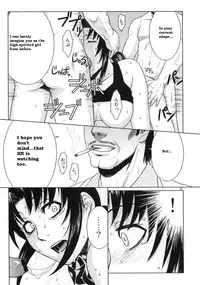 (C70) [AZASUKE WIND (AZASUKE)] Distorted Love (Black Lagoon) [English]