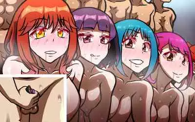 [Omukaiza] Itsumo no Koukei Season5