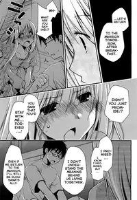 [Ponkotsu Works] Ojou-sama wa Nigedashita - The Grace Escape Ch. 1-17 [English] [Japanzai]