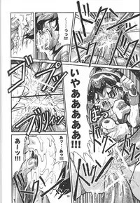 [Studio Aqa (FUGO, ITOMARI)] Studio Aqa e Youkoso!! | Welcome to Studio Aqa!! (Various)