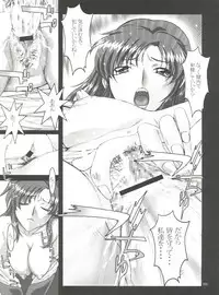 [Studio PAL (Nanno Koto)] Wanpaku Anime Daihyakka Nanno Koto Jisensyuu Vol. 1 (Various)