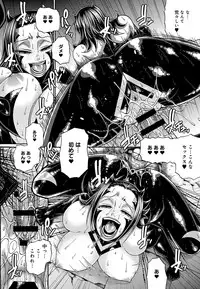 [Chiba Toshirou] Two Sweet Ch.1-2