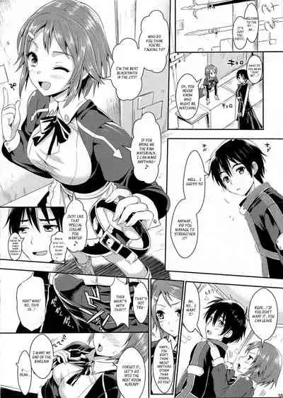 Shujou Seikou II β | Captive Sex II β