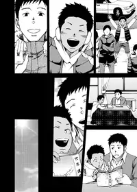 [BOX (Tsukumo Gou)] Saihate no Amrit 3 [English] {Hataraki Bachi Translations} [Decensored] [Digital]