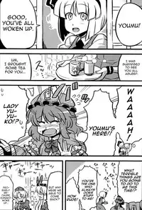 (C78) [Circle Nuruma-ya (Tsukiwani)] Hakuro Douchuu (Touhou Project) [English] [U MAD]