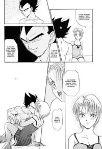 (C61) [Ryujin-kai (HITO Ribuki)] Saru no Fukou wa Mitsu no Aji | The Monkey's Misery is a Secret Pleasure (Dragon Ball Z) [English] [Arigatomina]