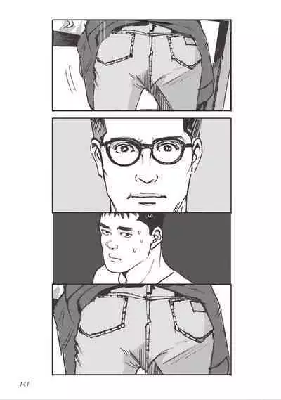 Bara to Tanpopo - Rose & Dandelion Jou