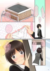 [Serizawa-Room (Serizawa)] A-Collection (Amagami) [Digital]