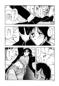 [Yamamoto Johanne] J.P.S - Justice & Peace Spirits