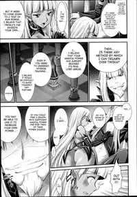 [Rusty Soul, Alto Seneka] Brandish 6 [English] [SaHa]