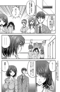 Action Pizazz Special 2015-04