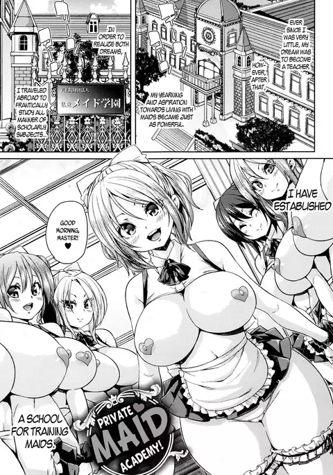 Fuwatoro ♥ Jusei Chuudoku! | Soft & Melty ♥ Impregnation Addiction! Ch. 1-6