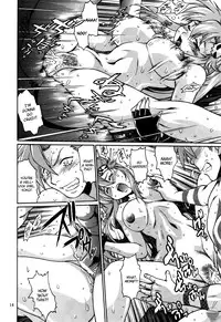 (C76) [Studio Katsudon (Manabe Jouji)] Yoko ni Manpuku!! | Full of Yoko! (Tengen Toppa Gurren Lagann) [English] [Soba-Scans]