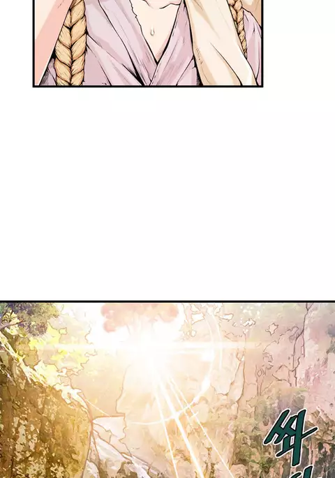 Kill the Dead Bastard Ch.0-14