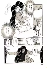 [Hotta kei]Miracle Girl & Boy