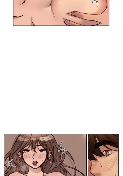 Atonement Camp Ch.1-39