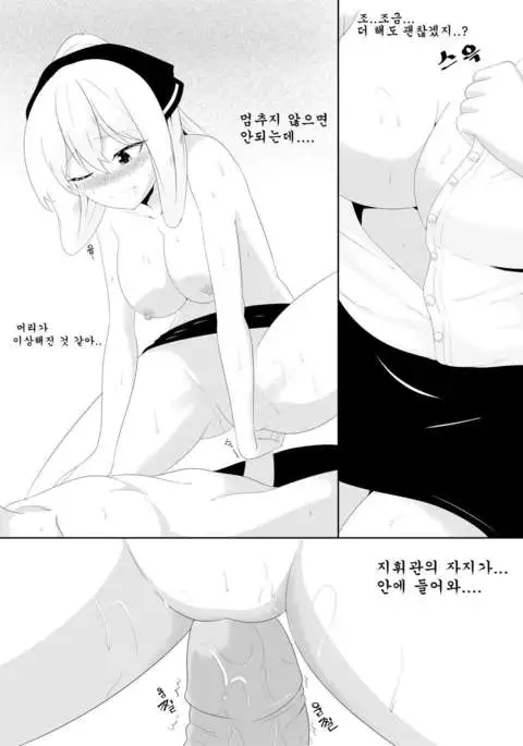 frontline cinema 1+2