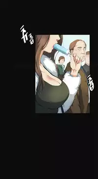 By Chance Ch.1-12 (English) (Ongoing)