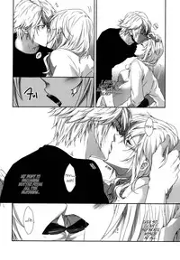 (C86) [CassiS (RIOKO)] You Know You Know Me (Lightning Returns: Final Fantasy XIII) [English] [EHCove]