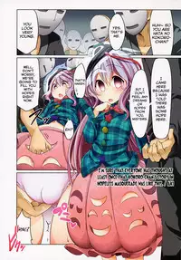 (C84) [TRICK&TREAT (Various)] Ero Oshikura Manjuu 2 (Touhou Project) [English] [KirbyDances + pesu] [Incomplete]