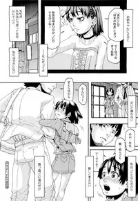 COMIC Megastore-H 2010-01