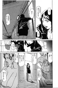 [Miura Takehiro] First Album