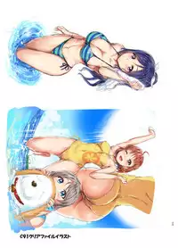 [Kuroneko Akaribon (Kamisiro Ryu)] Maid Live! Sunshine!! Lily Slave (Love Live! Sunshine!!) [Digital]