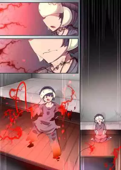 囚われたアナタが人外女体化してエネルギーを吸われつづけるまんが