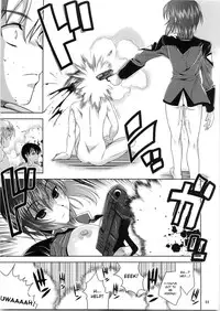 (C68) [Goromenz (Yasui Riosuke)] Luna to Asobou 2 (Mobile Suit Gundam Seed Destiny) [English] [desudesu] {doujin-moe.us}