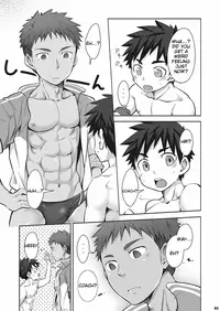 (C84) [Ebitendon (Torakichi)] Kurukuru Stopper! 2 [English] {Rose Scanlations}