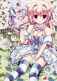 (Mimiket 27) [Come Through (Adumi Kazuki)] KNJK