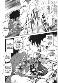 [Mitamori Tatsuya] Koikeda-san to Asobou / Let’s Play with Koikeda-san [English] [SaHa]