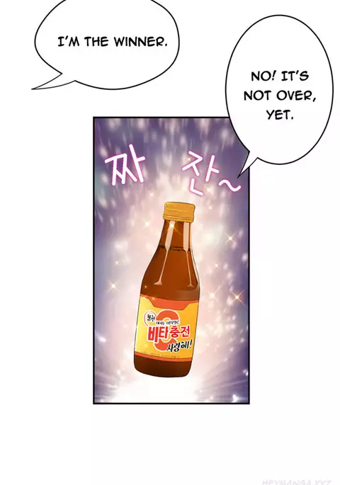 Tissue Thieves Ch.1-34