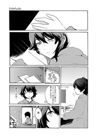 [Shimon Ryuushirou] Gakuman! Daigaku Manken Graffiti [Digital]