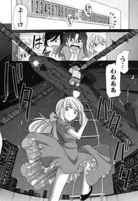 [Charlie Nishinaka] Cheers! 11