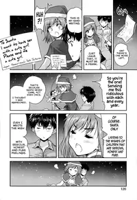 [Tohgarashi Hideyu] Shin'nyuusha wa Santa-Claus | The Intruder is Santa Claus (Comic Aun 2014-02) [English] [Facedesk]