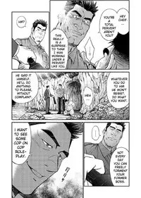 [BIG GYM (Fujimoto Gou, Toriki Kuuya)] Okinawa Slave Island 04 [English] [Buffme Scanlations] [Digital]