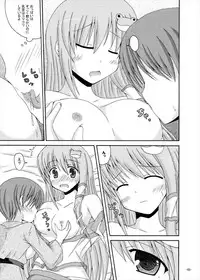 (Reitaisai 10) [DreamProject (Yumeno Shiya)] Nemutteiru Sanae-san ni Ecchi na Itazura (Touhou Project)