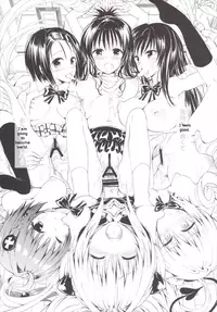 (C90) [Samurai Ninja GREENTEA (Samurai Ninja GREENTEA)] Harem Keikaku Darkness "Escape is impossible ~Bousou suru Futanari Yami~" (To LOVE-Ru) [English]