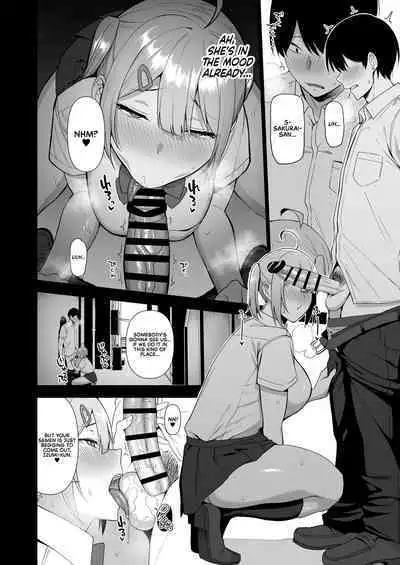 Fuuki Iin to Fuuzoku Katsudou Vol. 4 | SEX ACTS with Members of the Public Moral Committee Vol. 4