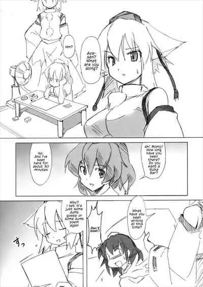(Reitaisai 14) [TEDDY-PLAZA (Seo Tatsuya)] Shameimaru Kyouju no Hiritsuteki Aijou (Touhou Project) [English]