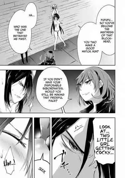 [Soseki Scans] Dungeon Kurashi no Moto Yuusha 1 | A Former Brave Resident in the Dungeon Vol. 1 [English]