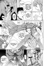 [Dakouin Saburou] 2 Nen F Gumi Zen'in Seikou Ch.1 [English]