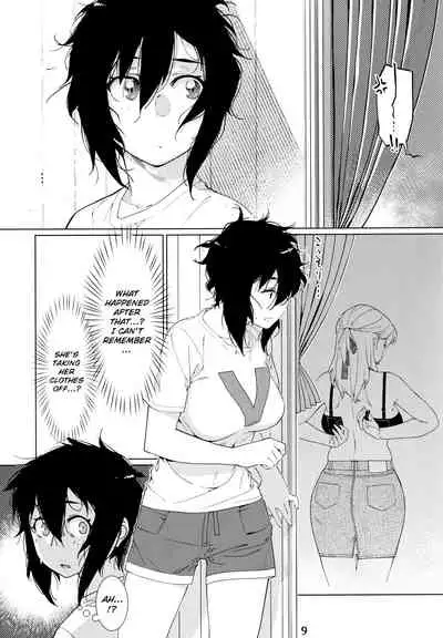 Otonano Omochiya Vol. 1-14