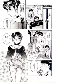 [Hotta kei]Miracle Girl & Boy