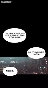 [Mr. Byeong-Su] Cohabitation Ch.1-51 (English) (Ongoing)