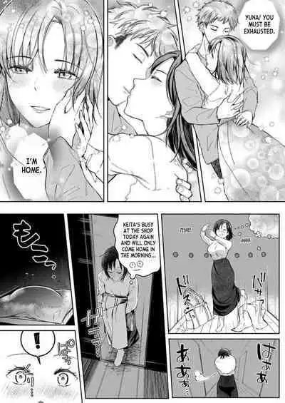 Kekkon Majika no Misoji OL , Deisui Shite Kitaku go Soku Sex Shita Aite wa Rinjin Deshita!? 1 | A 30 year old Office Lady on the verge of Marriage comes Home Intoxicated, and has Sex with her Neighbor! 1