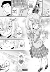 [Yamazaki Kana] Nichijou no Koto | Usual Daily Life (COMIC Shingeki 2017-09) [English] {Mistvern} [Digital]