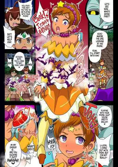 [Akuochisukii Classroom (Akuochisukii Sensei)] Succubi Precubus VS Shota Cure